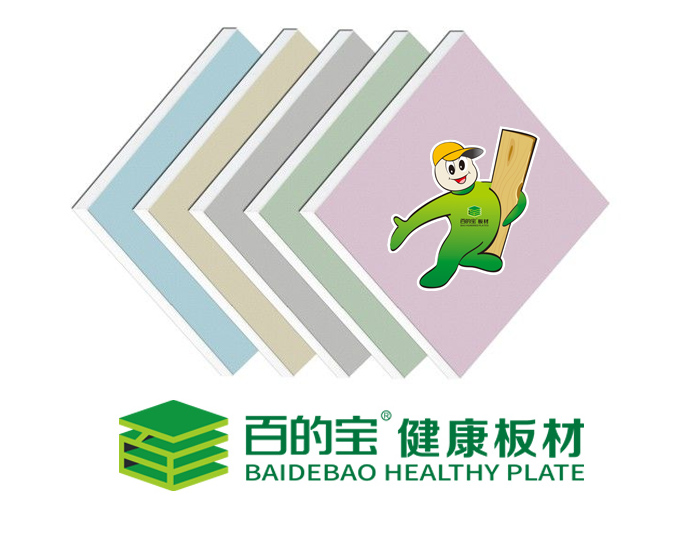 石膏板-bbv体育
板材 家装石膏板 石膏板品牌